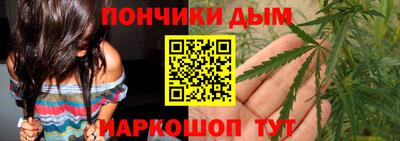 прущая мука Азнакаево