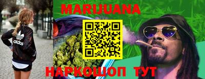 прущая мука Апрелевка