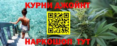 ПСИЛОЦИБИНОВЫЕ ГРИБЫ Абакан