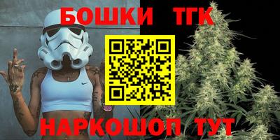 мефедрон VHQ Гай