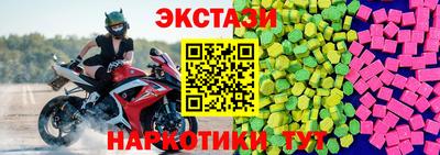 прущая мука Апрелевка