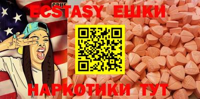 стаф Гагарин