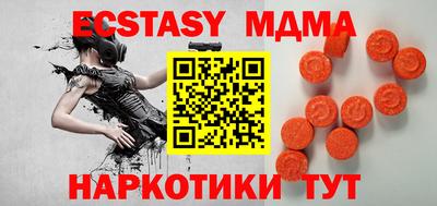 стаф Гагарин