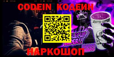 стаф Гагарин