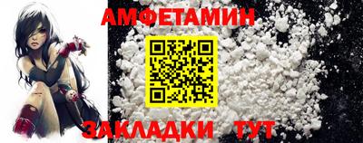 мефедрон VHQ Гай
