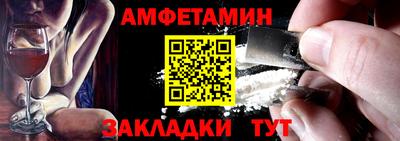 стаф Гагарин