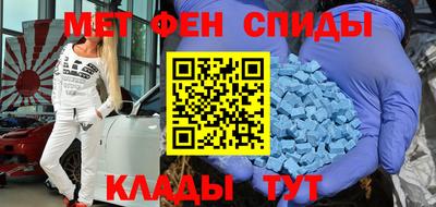 стаф Гагарин