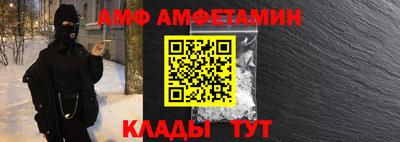 бутират Изобильный