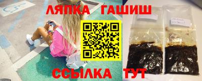 стаф Гагарин
