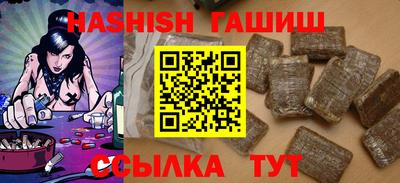 стаф Гагарин