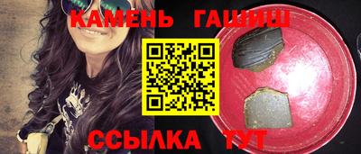 мефедрон VHQ Гай