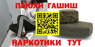 а пвп мука Гатчина