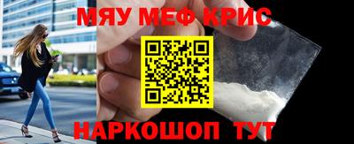 стаф Гагарин