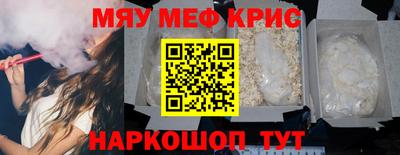 стаф Гагарин