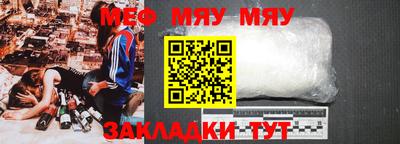 ПСИЛОЦИБИНОВЫЕ ГРИБЫ Абакан