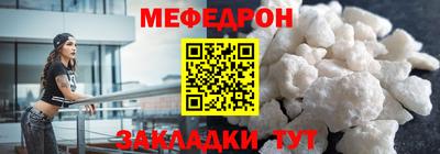 а пвп мука Гатчина