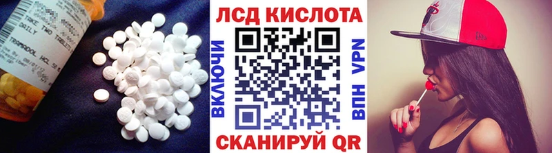 цены наркотик  Каменка  LSD-25 экстази кислота 