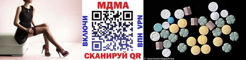 MDMA VHQ  blacksprut tor  Каменка  купить наркоту 