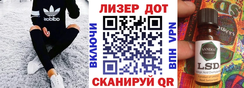 блэк спрут вход  Каменка  Марки N-bome 1500мкг  закладки 