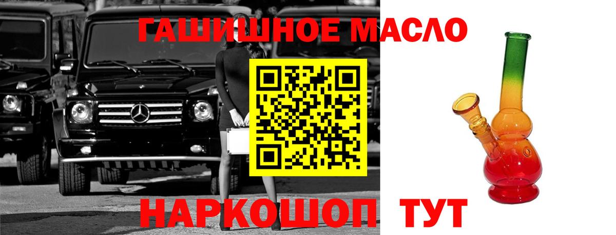  Cocaine Каменка