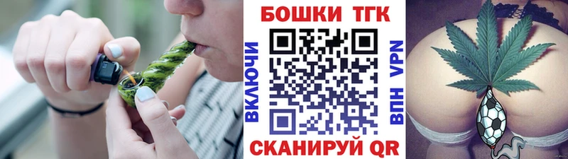 Каннабис тримм  купить  сайты  дарк нет наркотические препараты  Каменка 